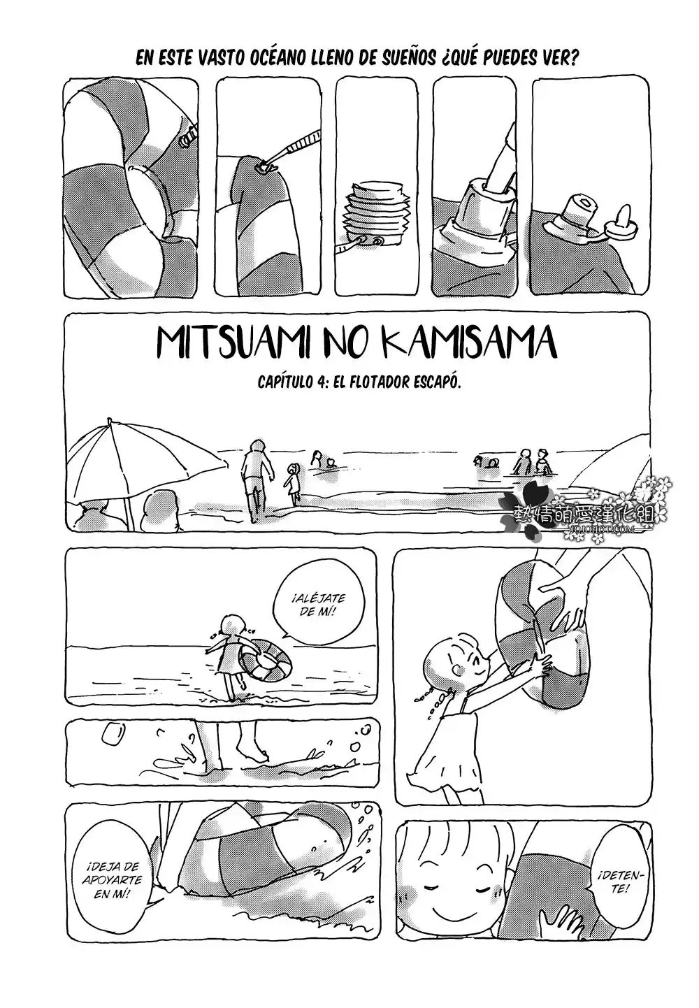 Mitsuami No Kamisama - Capítulo 4 - Página 2 - LectorTMOo