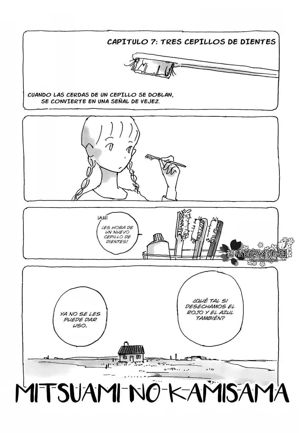 Mitsuami No Kamisama - Capítulo 7 - Página 3 - LectorTMOo