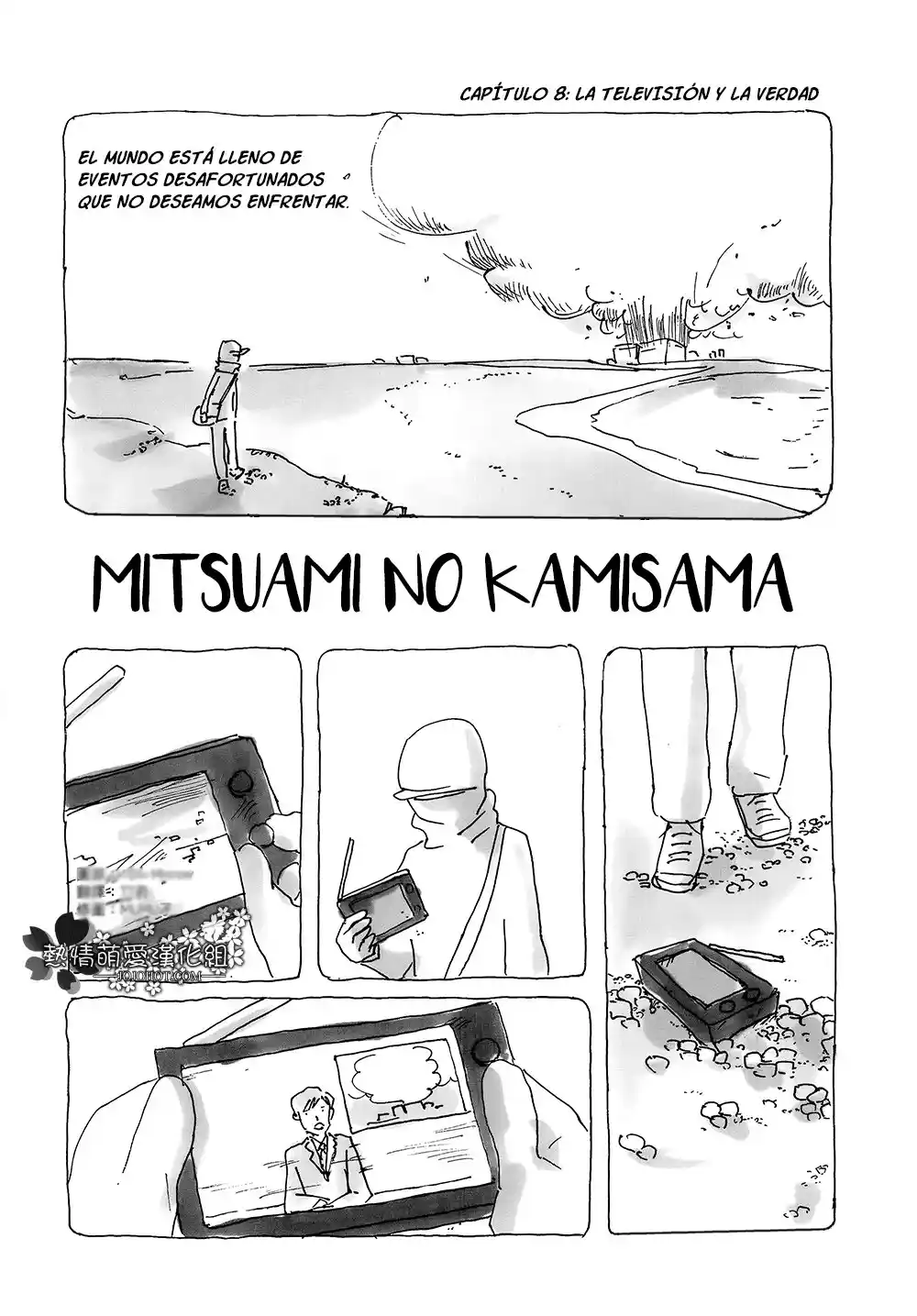 Mitsuami No Kamisama - Capítulo 8 - Página 3 - LectorTMOo