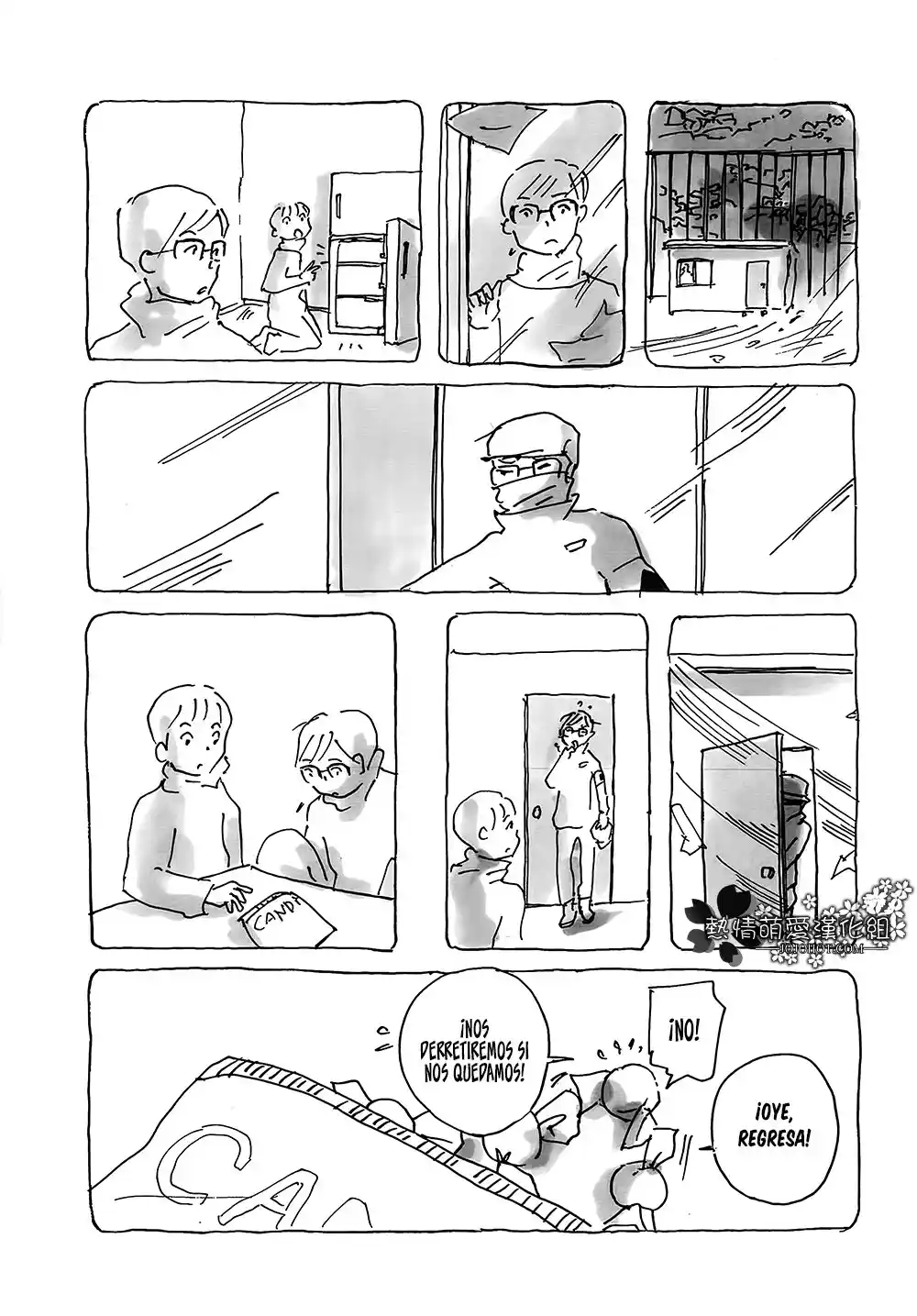 Mitsuami No Kamisama - Capítulo 9 - Página 7 - LectorTMOo