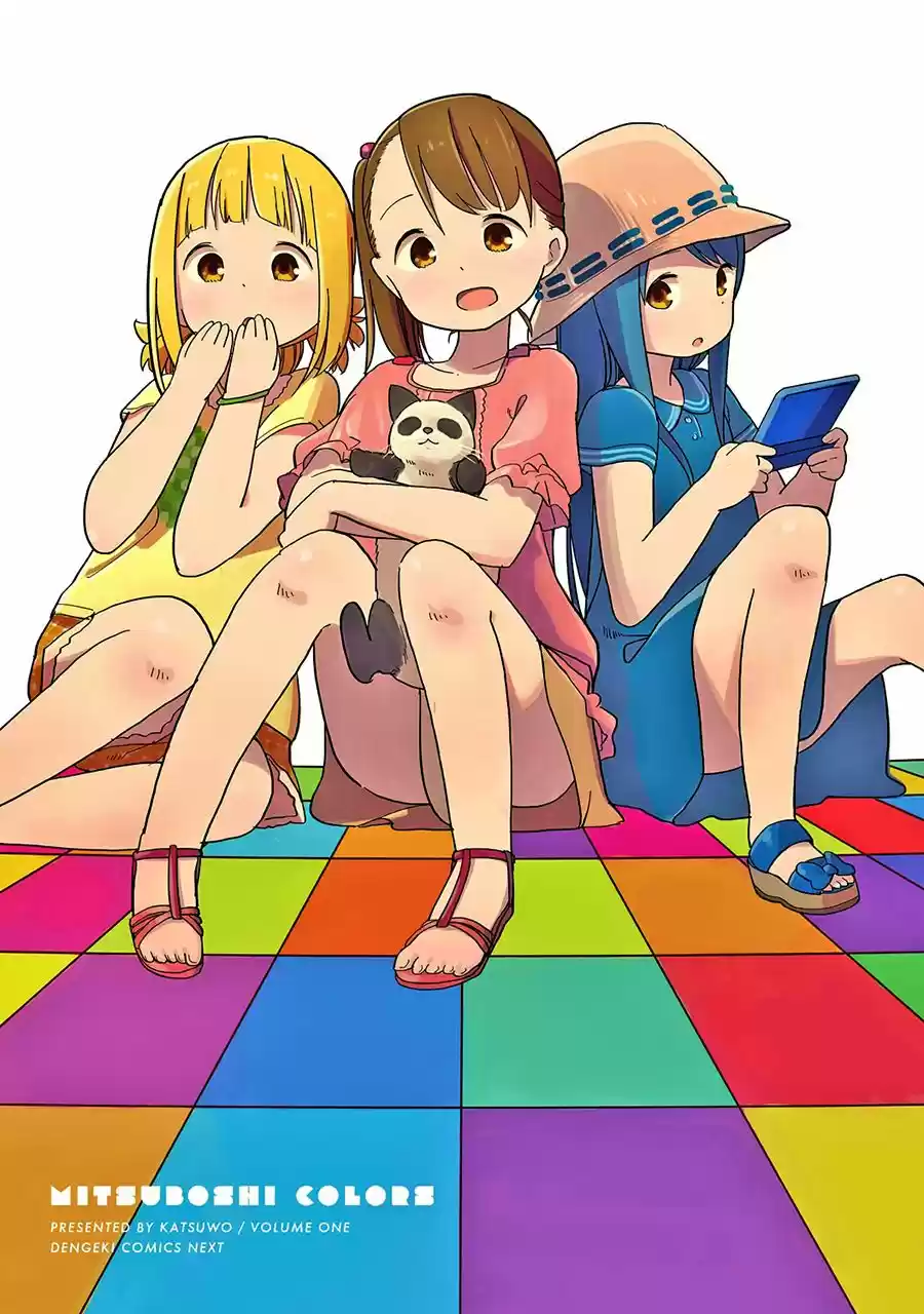 Mitsuboshi Colors - Capítulo 1 - Página 4 - LectorTMOo