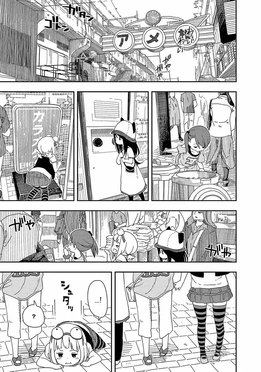 Mitsuboshi Colors - Capítulo 1 - Página 12 - LectorTMOo
