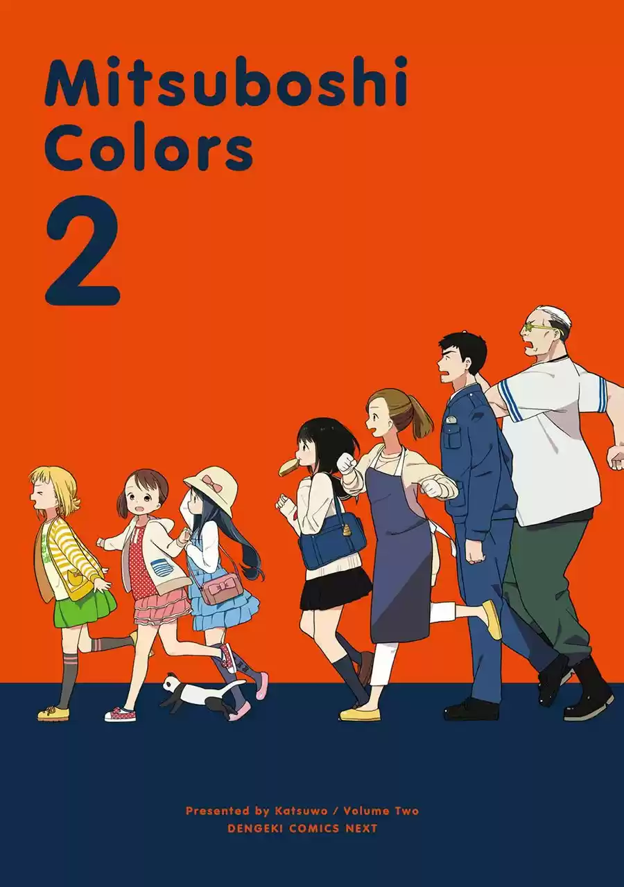 Mitsuboshi Colors - Capítulo 10 - Página 4 - LectorTMOo