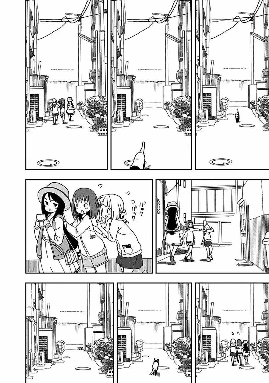 Mitsuboshi Colors - Capítulo 13 - Página 11 - LectorTMOo