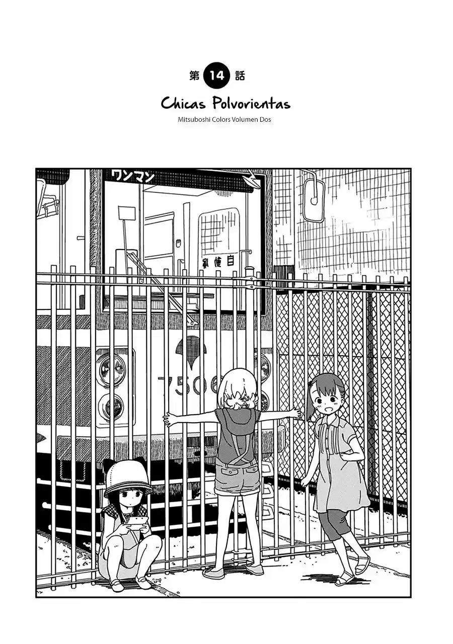 Mitsuboshi Colors - Capítulo 14 - Página 2 - LectorTMOo