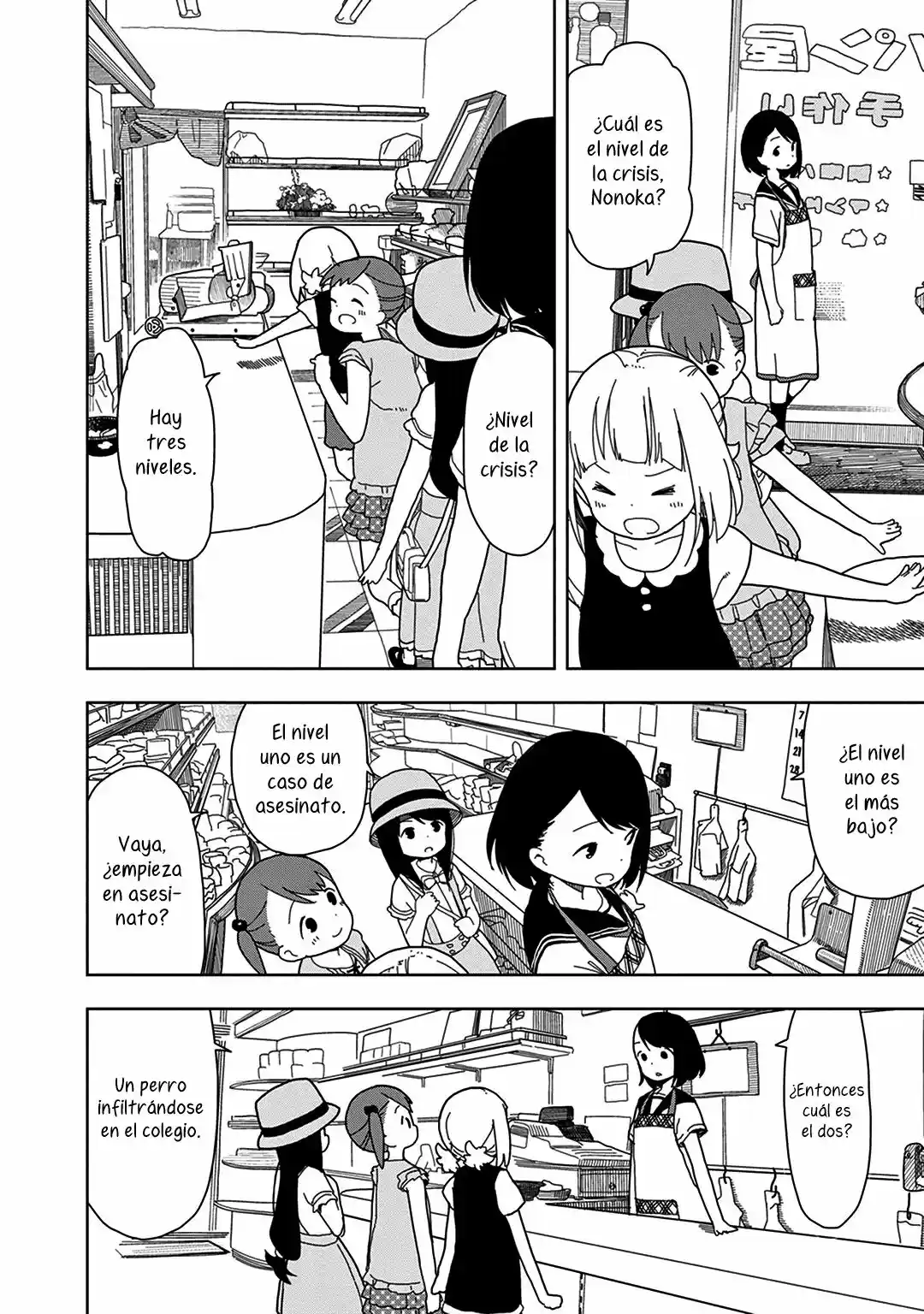 Mitsuboshi Colors - Capítulo 15 - Página 6 - LectorTMOo