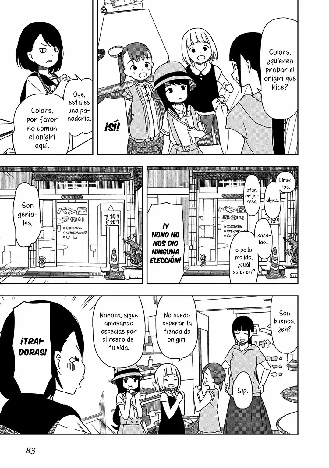 Mitsuboshi Colors - Capítulo 15 - Página 17 - LectorTMOo