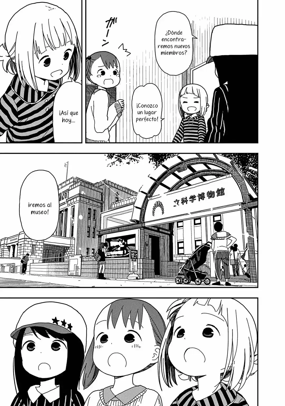 Mitsuboshi Colors - Capítulo 18 - Página 6 - LectorTMOo