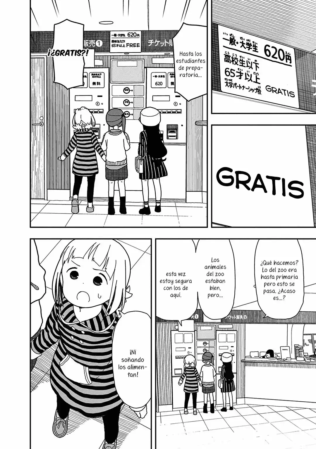 Mitsuboshi Colors - Capítulo 18 - Página 7 - LectorTMOo