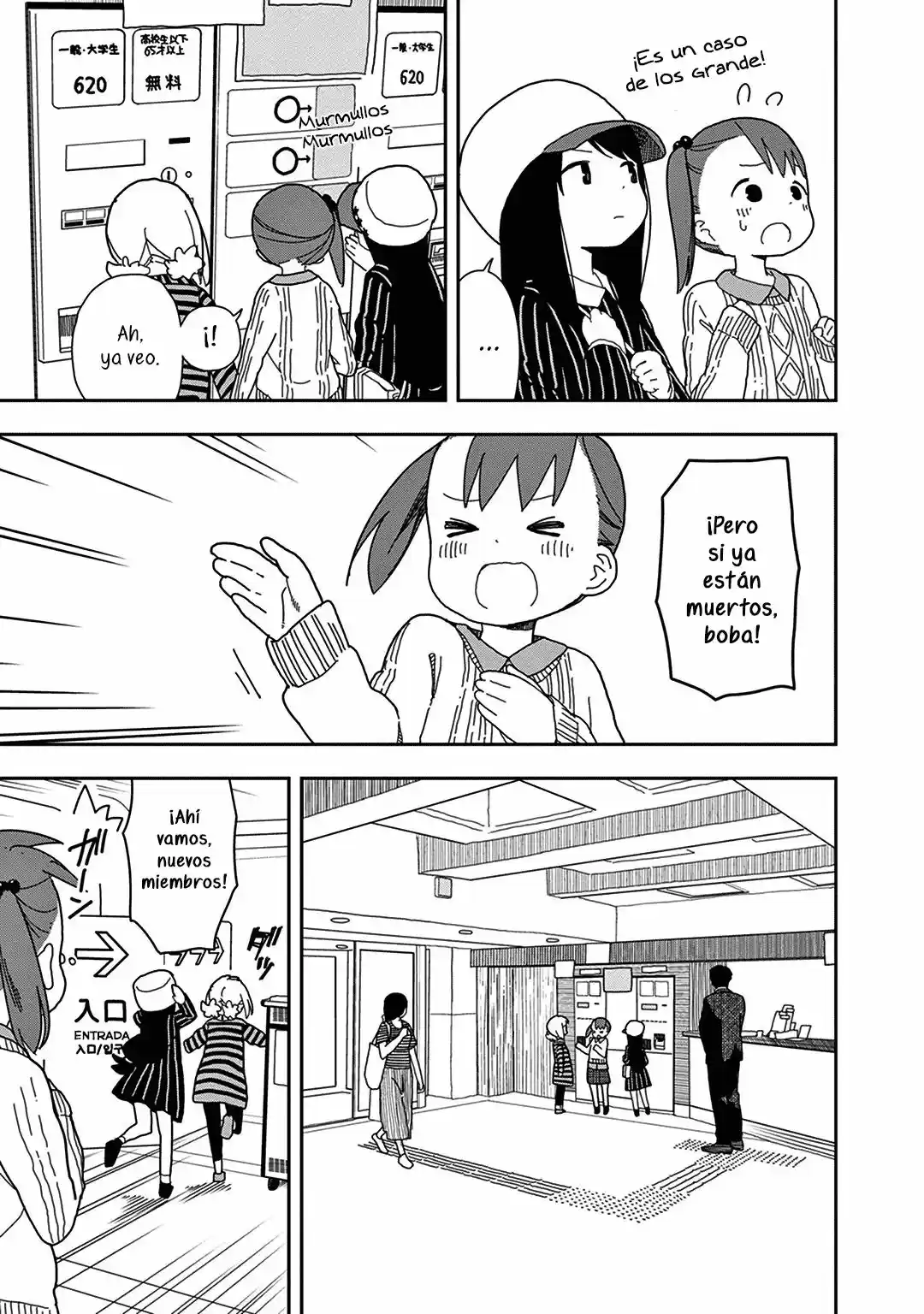 Mitsuboshi Colors - Capítulo 18 - Página 8 - LectorTMOo