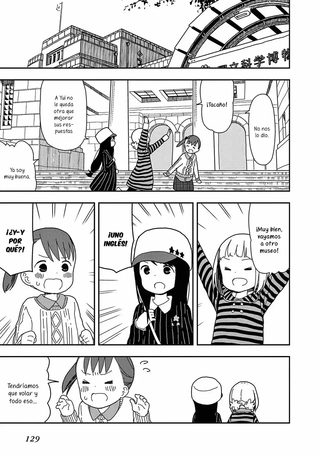 Mitsuboshi Colors - Capítulo 18 - Página 18 - LectorTMOo