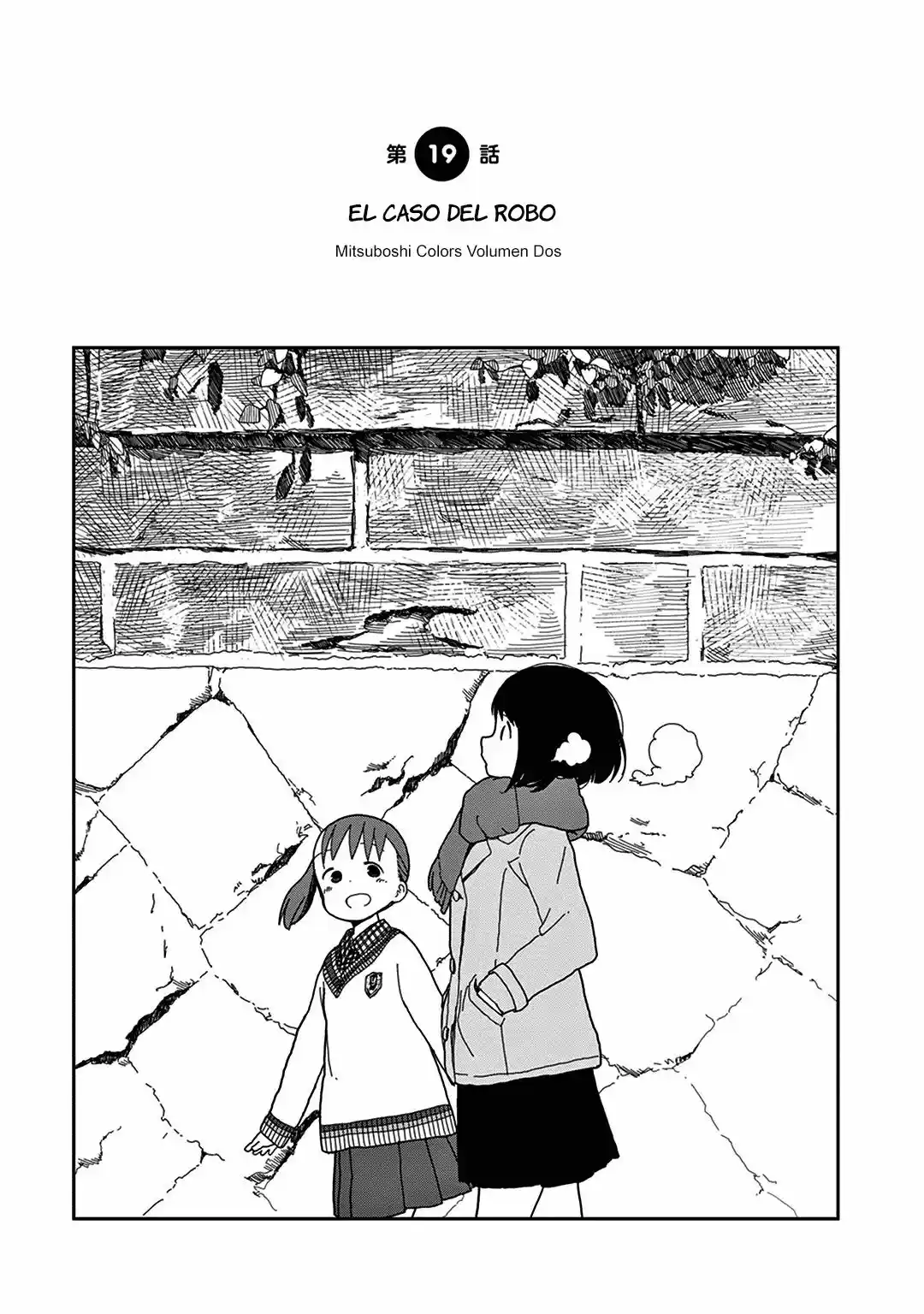 Mitsuboshi Colors - Capítulo 19 - Página 2 - LectorTMOo