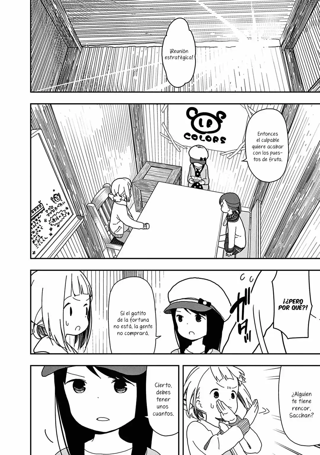 Mitsuboshi Colors - Capítulo 19 - Página 11 - LectorTMOo