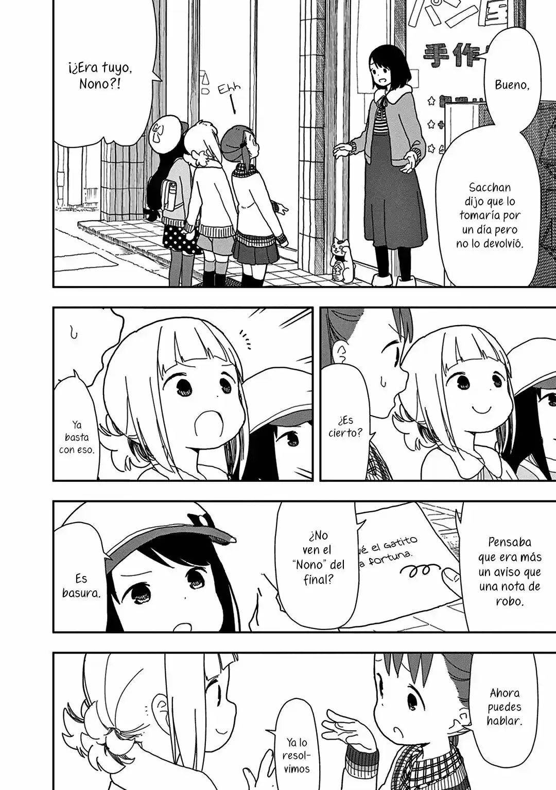 Mitsuboshi Colors - Capítulo 19 - Página 15 - LectorTMOo