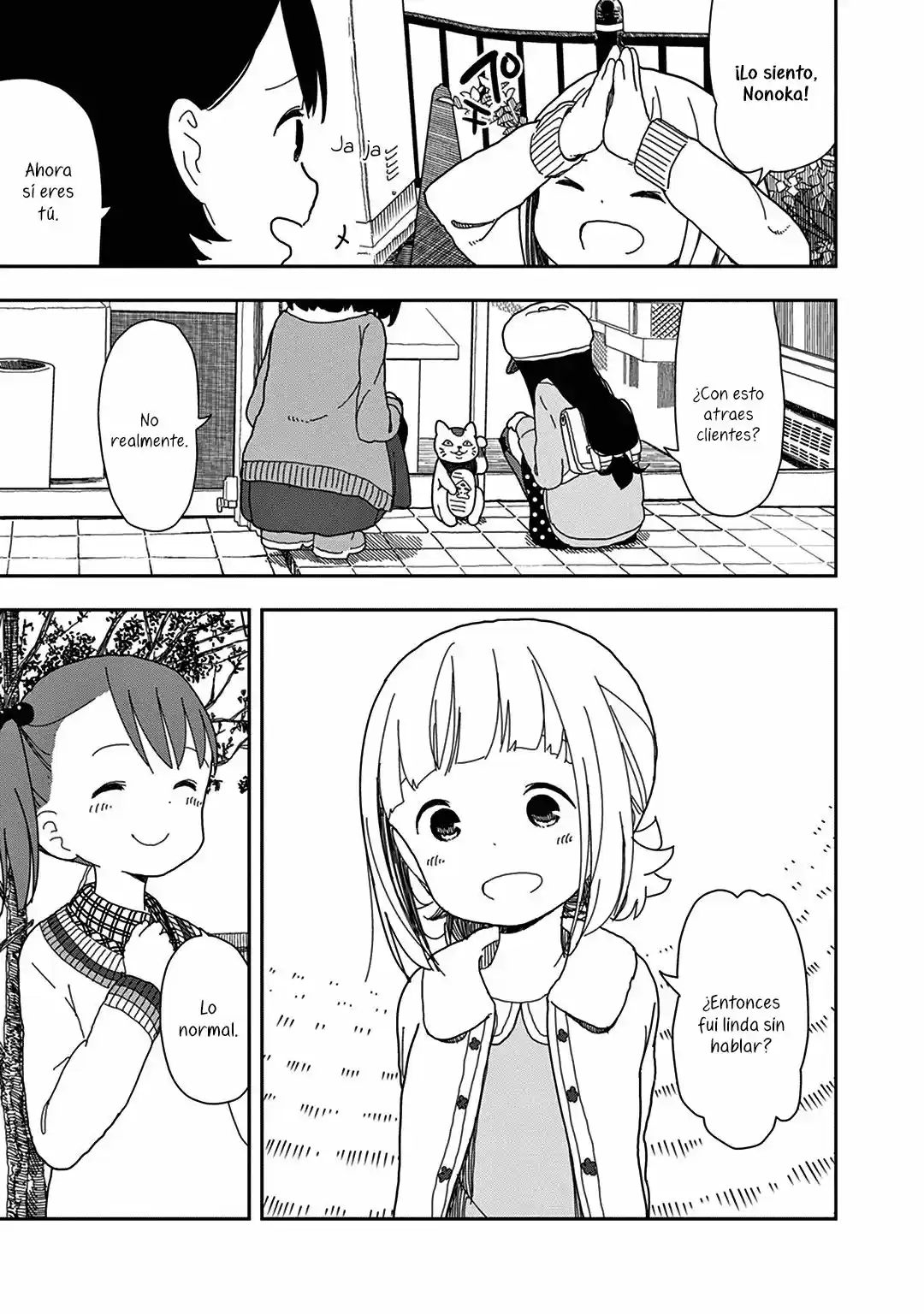Mitsuboshi Colors - Capítulo 19 - Página 16 - LectorTMOo