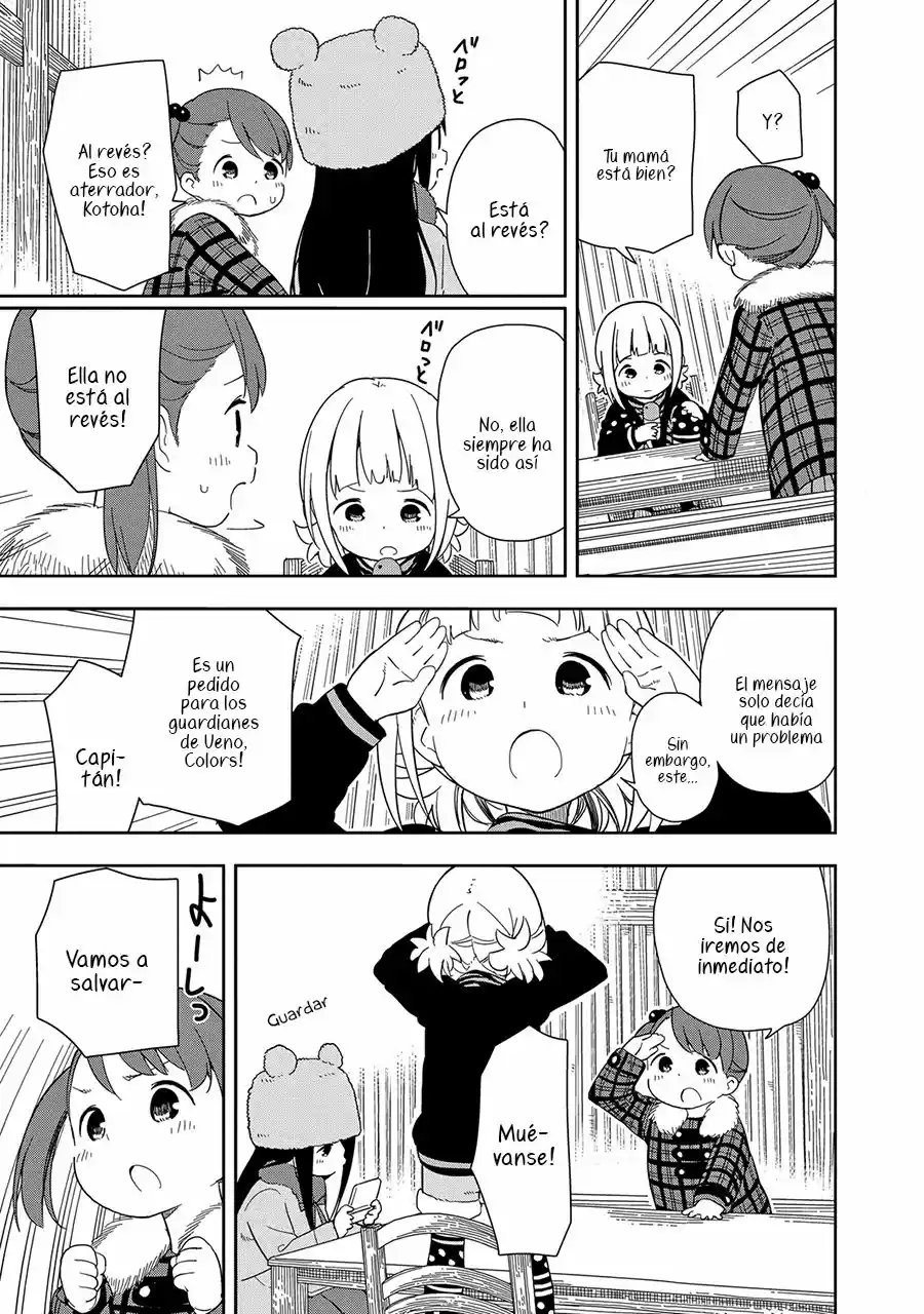 Mitsuboshi Colors - Capítulo 2 - Página 4 - LectorTMOo