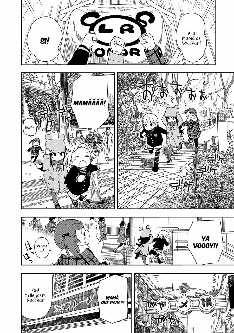 Mitsuboshi Colors - Capítulo 2 - Página 5 - LectorTMOo