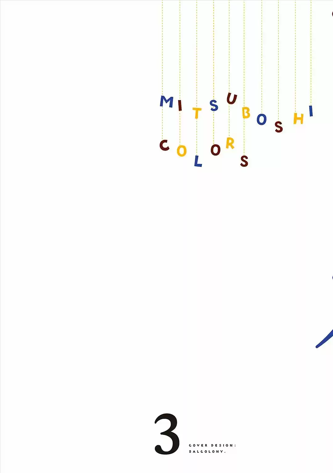 Mitsuboshi Colors - Capítulo 20 - Página 3 - LectorTMOo