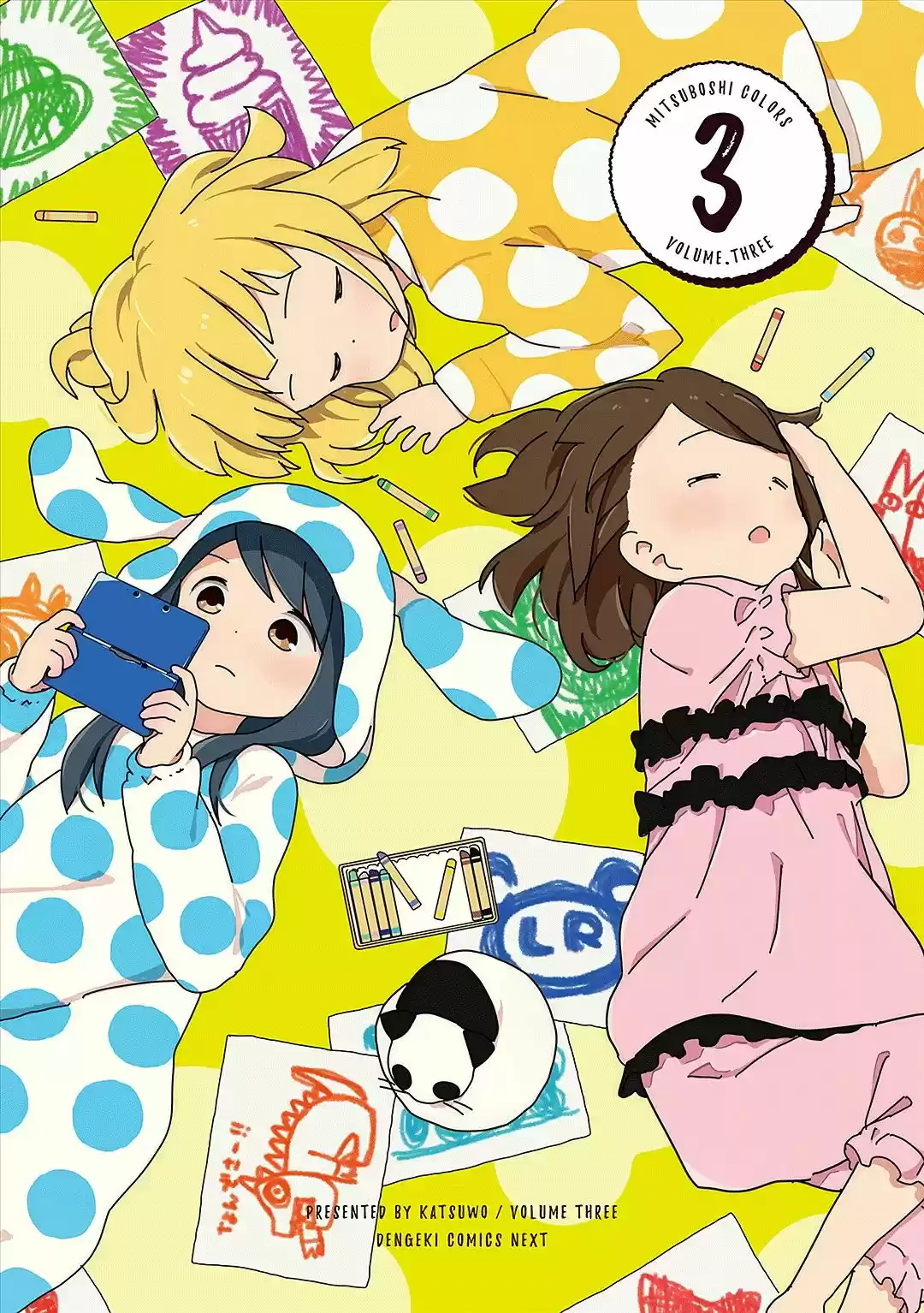 Mitsuboshi Colors - Capítulo 20 - Página 4 - LectorTMOo