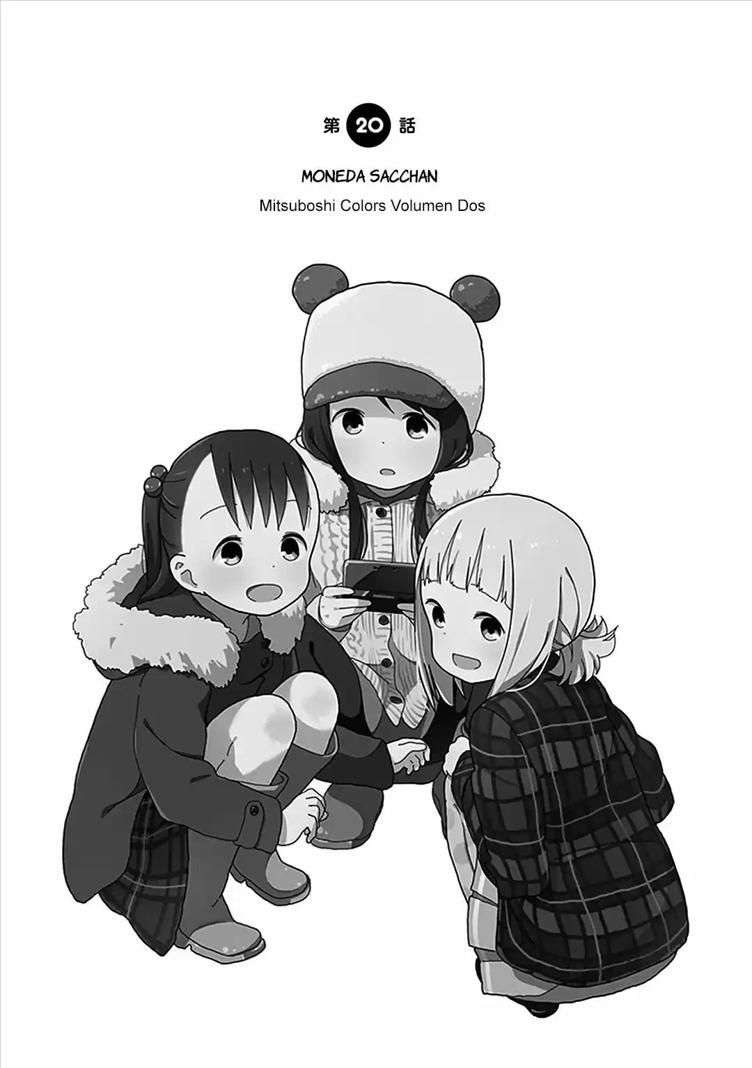 Mitsuboshi Colors - Capítulo 20 - Página 7 - LectorTMOo