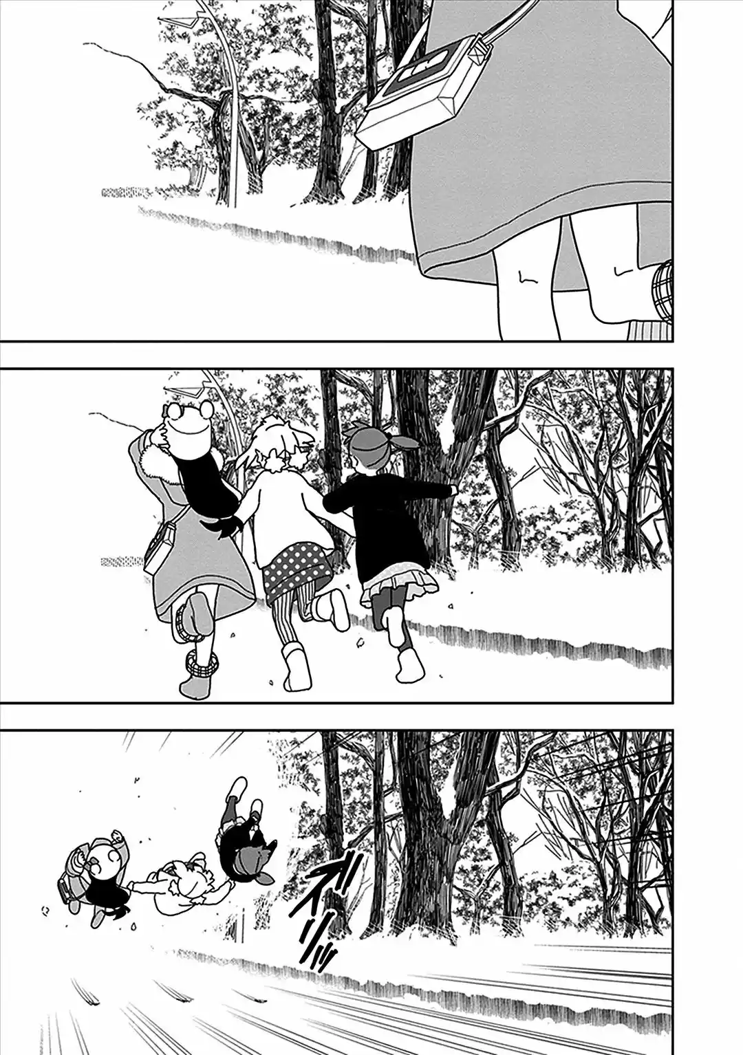 Mitsuboshi Colors - Capítulo 21 - Página 8 - LectorTMOo