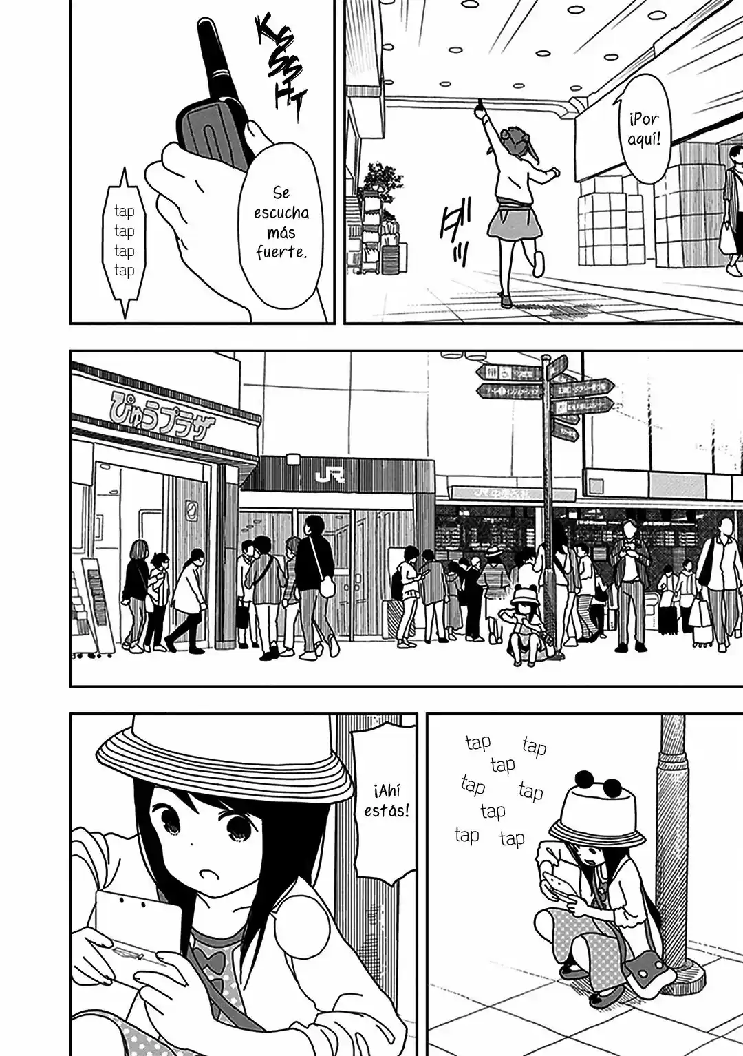 Mitsuboshi Colors - Capítulo 24 - Página 12 - LectorTMOo