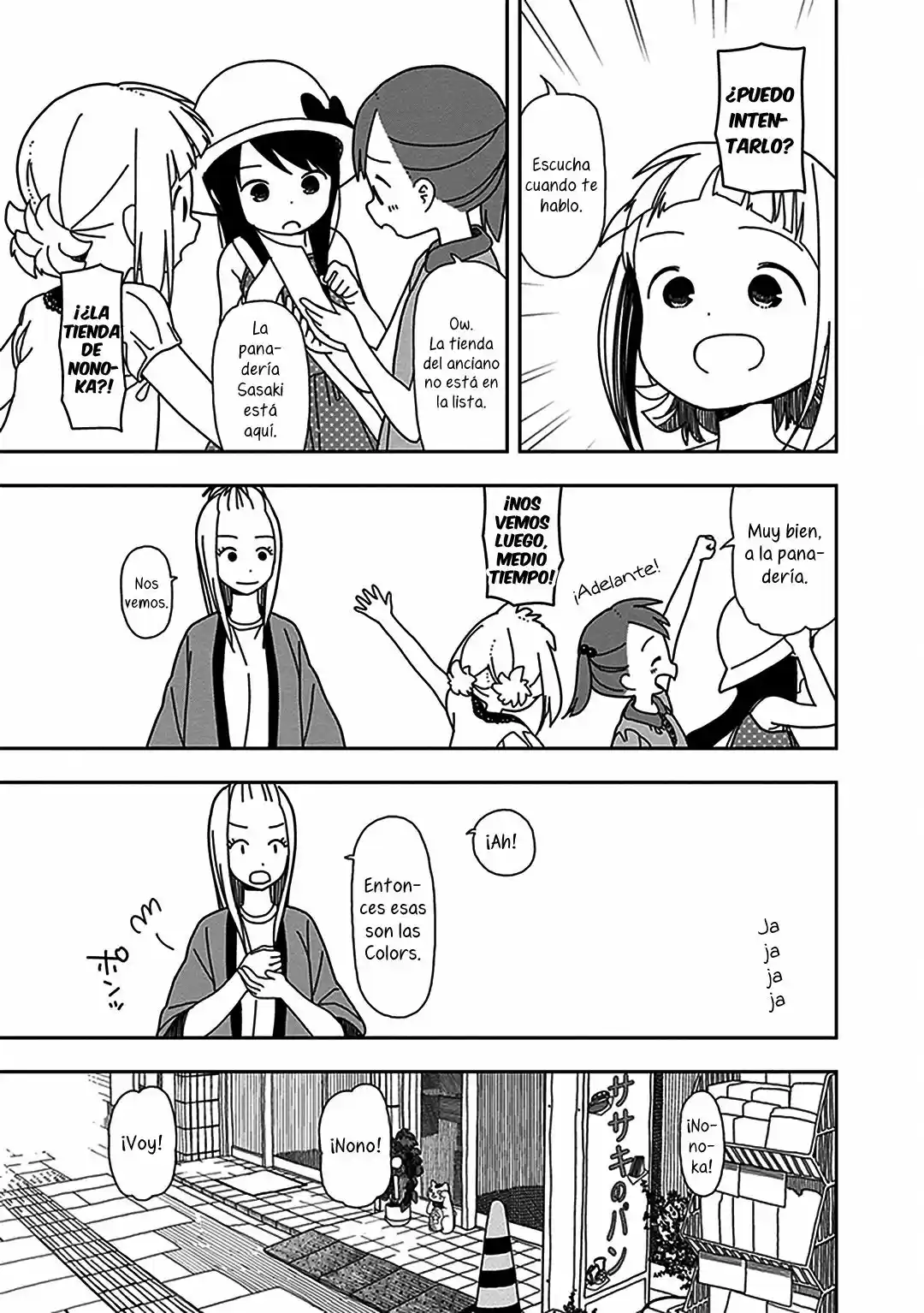 Mitsuboshi Colors - Capítulo 27 - Página 5 - LectorTMOo