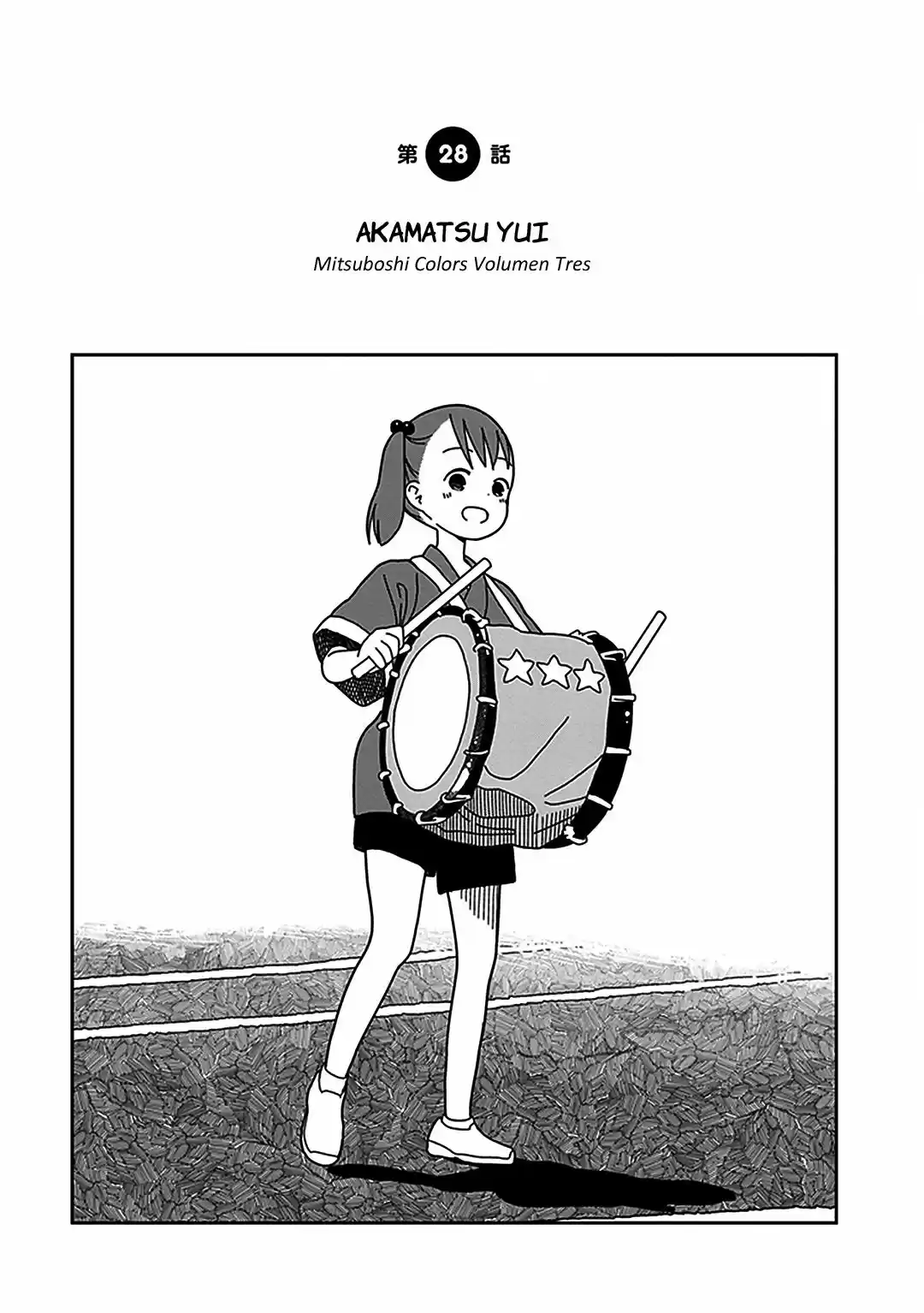 Mitsuboshi Colors - Capítulo 28 - Página 1 - LectorTMOo