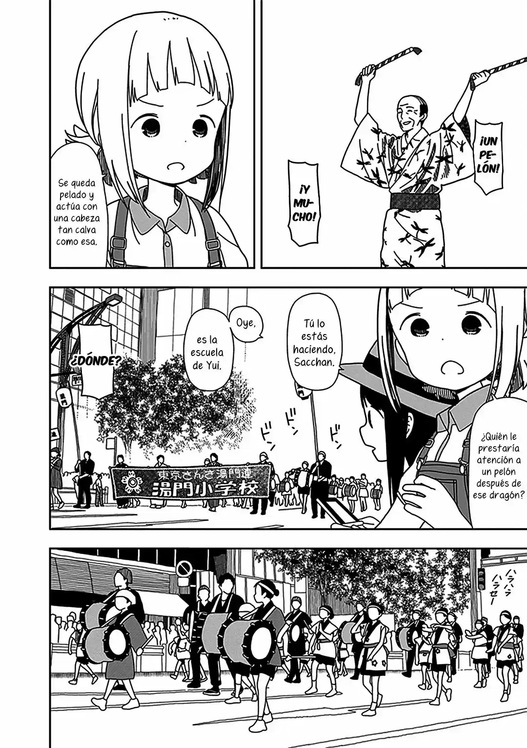 Mitsuboshi Colors - Capítulo 28 - Página 6 - LectorTMOo