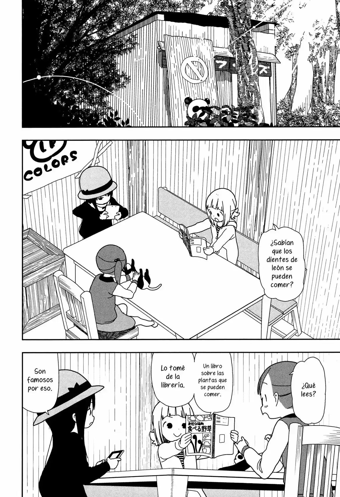 Mitsuboshi Colors - Capítulo 29 - Página 6 - LectorTMOo
