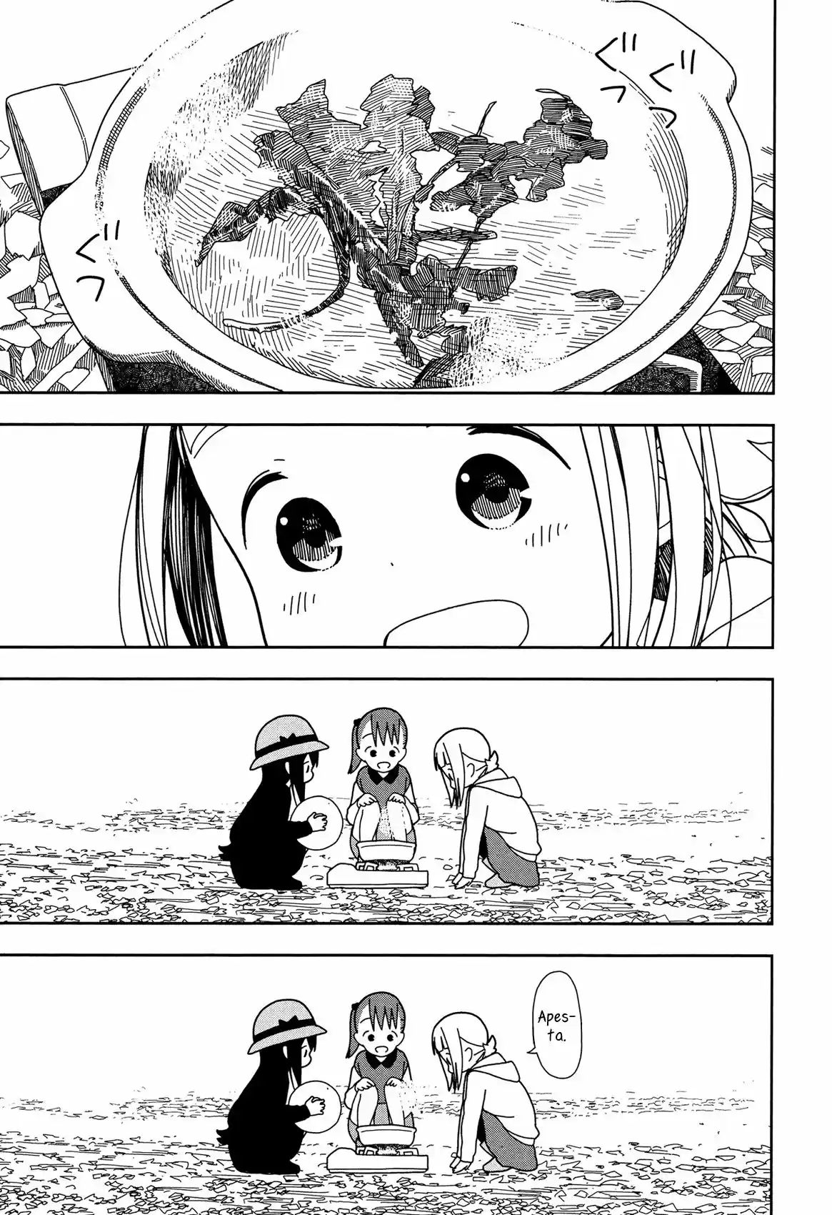 Mitsuboshi Colors - Capítulo 29 - Página 15 - LectorTMOo