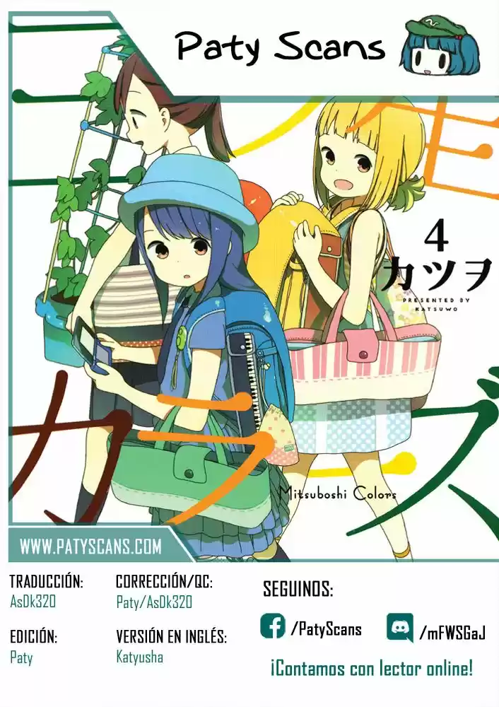 Mitsuboshi Colors - Capítulo 30 - Página 17 - LectorTMOo