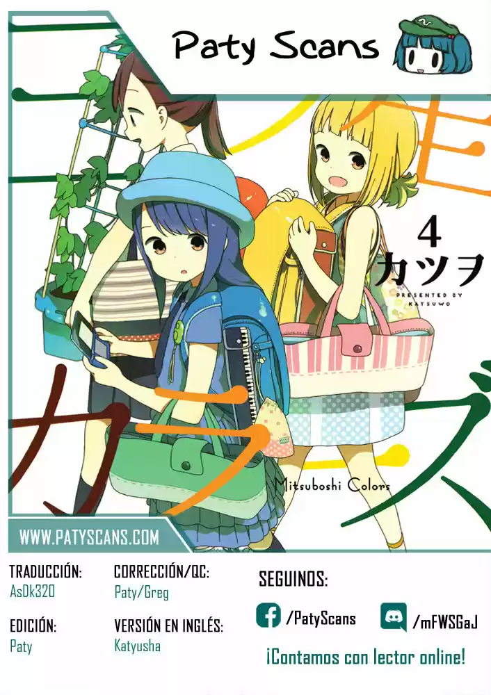 Mitsuboshi Colors - Capítulo 31 - Página 16 - LectorTMOo