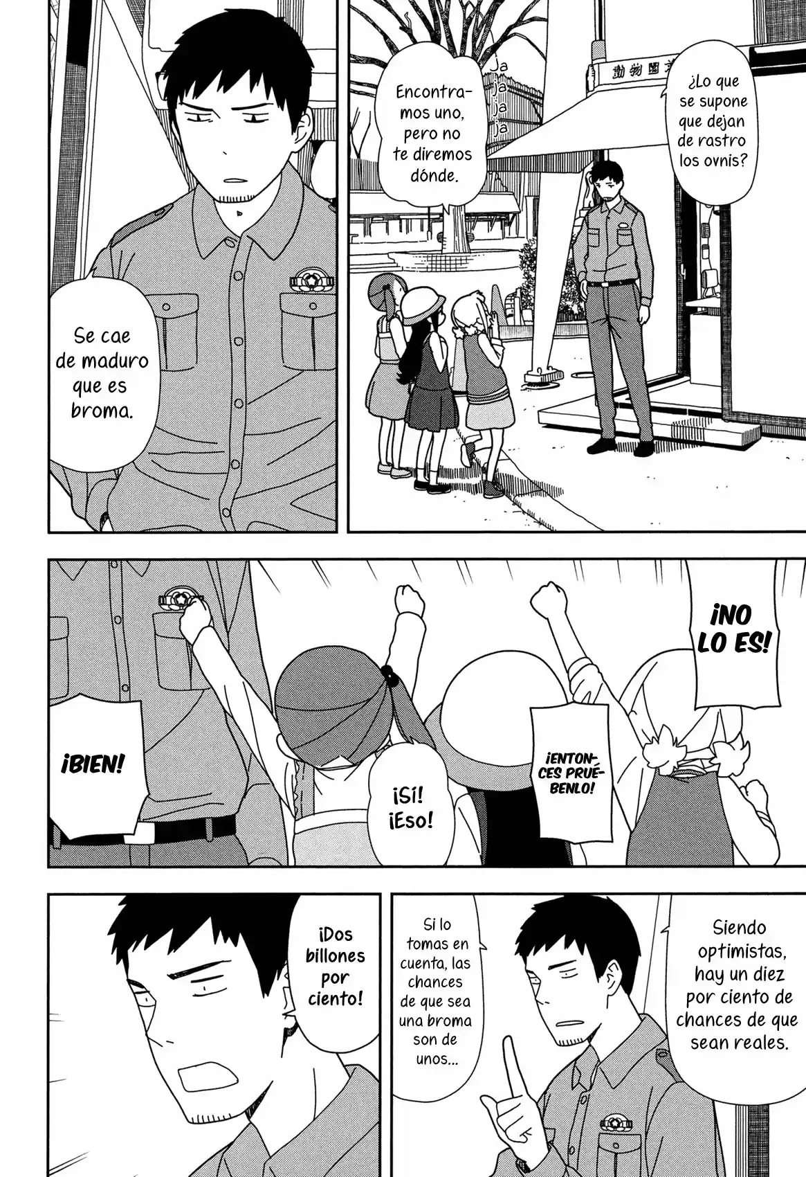Mitsuboshi Colors - Capítulo 33 - Página 15 - LectorTMOo