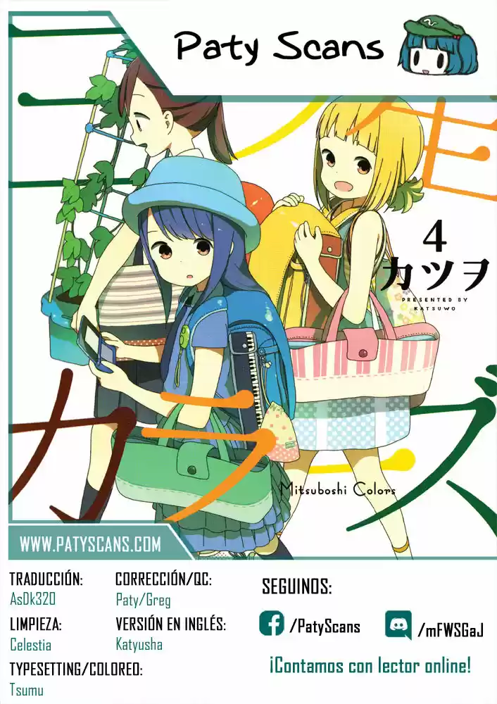 Mitsuboshi Colors - Capítulo 33 - Página 22 - LectorTMOo