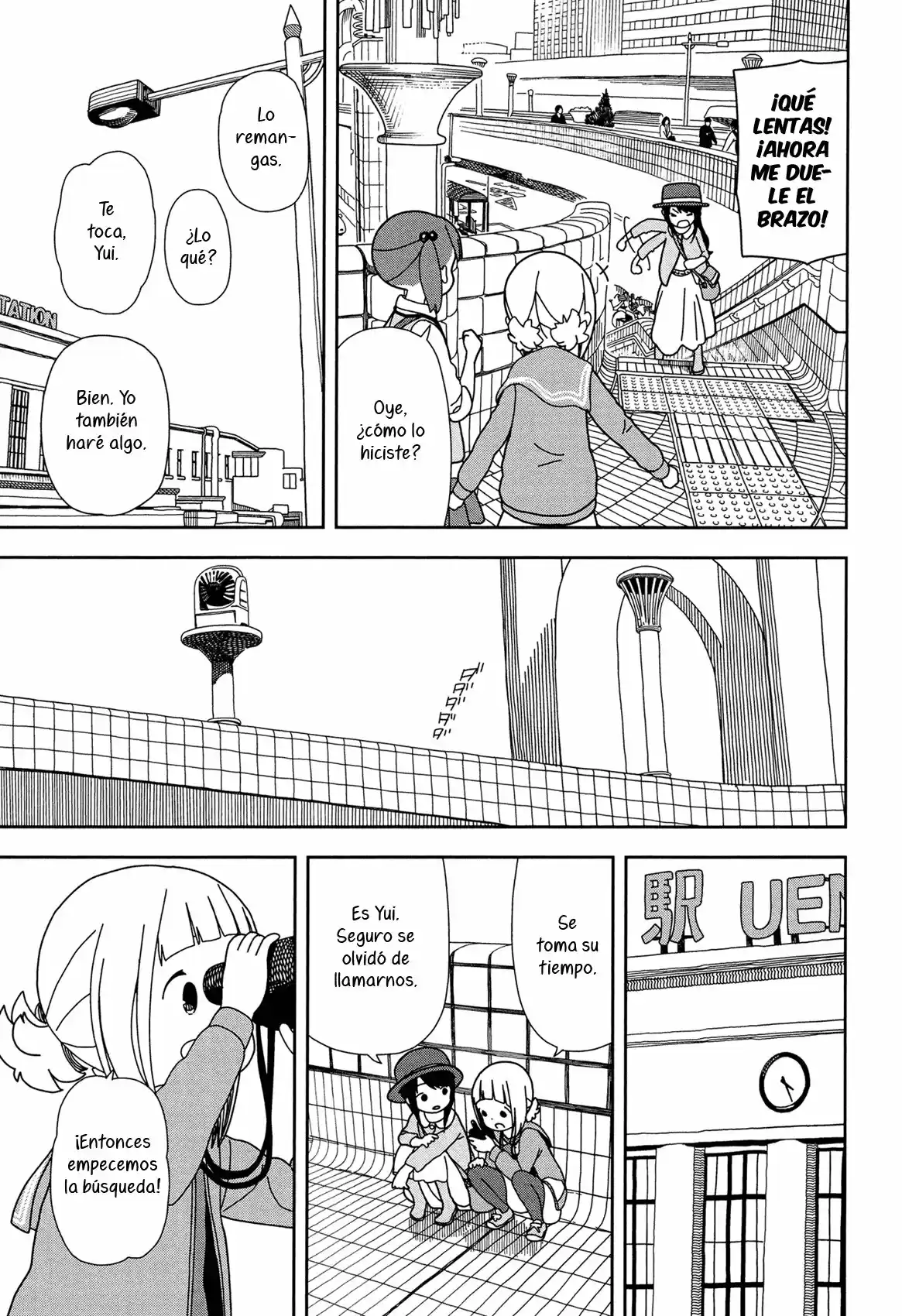 Mitsuboshi Colors - Capítulo 34 - Página 17 - LectorTMOo