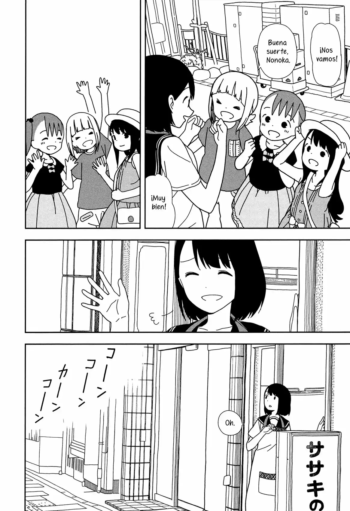 Mitsuboshi Colors - Capítulo 36 - Página 20 - LectorTMOo