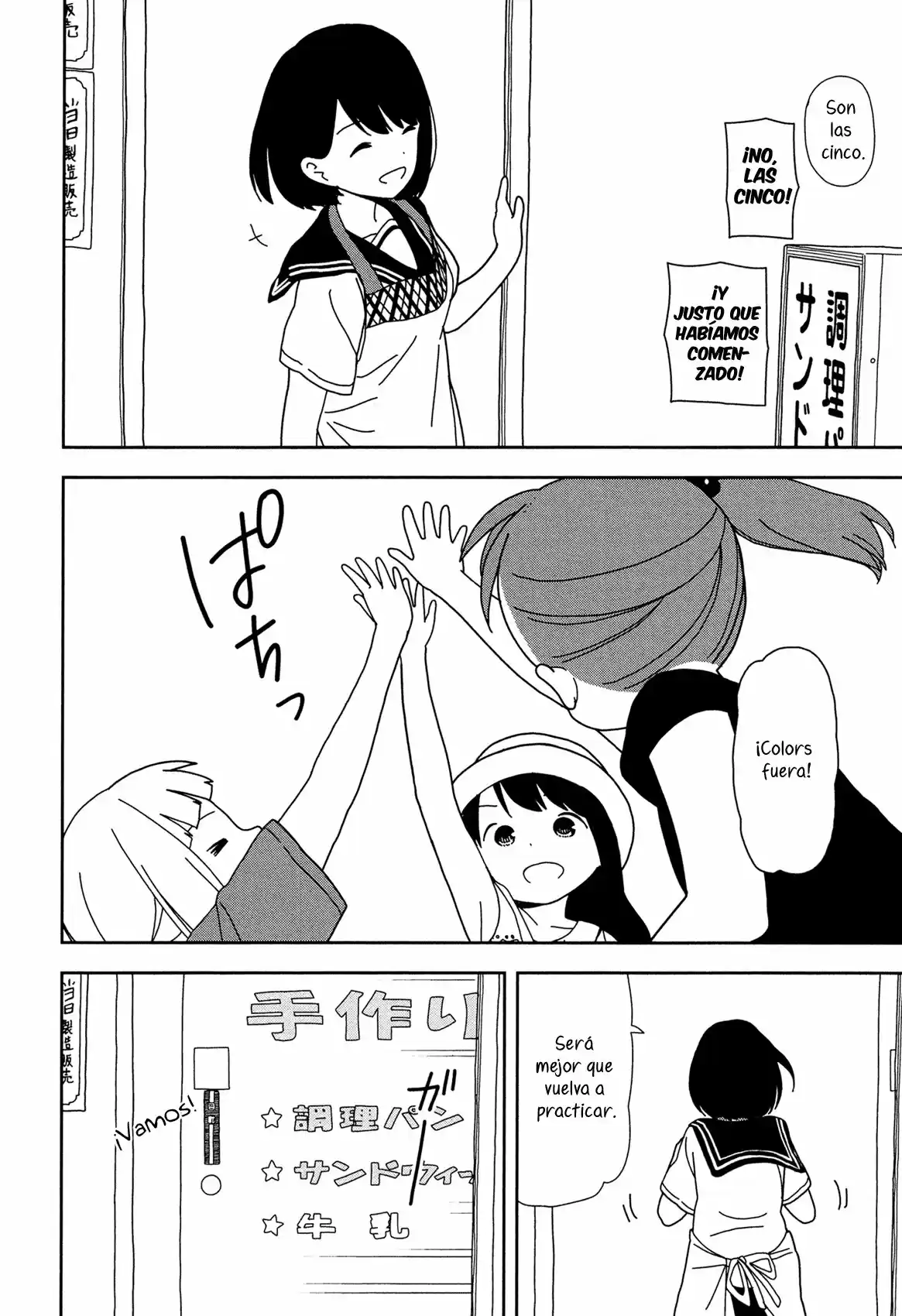 Mitsuboshi Colors - Capítulo 36 - Página 22 - LectorTMOo