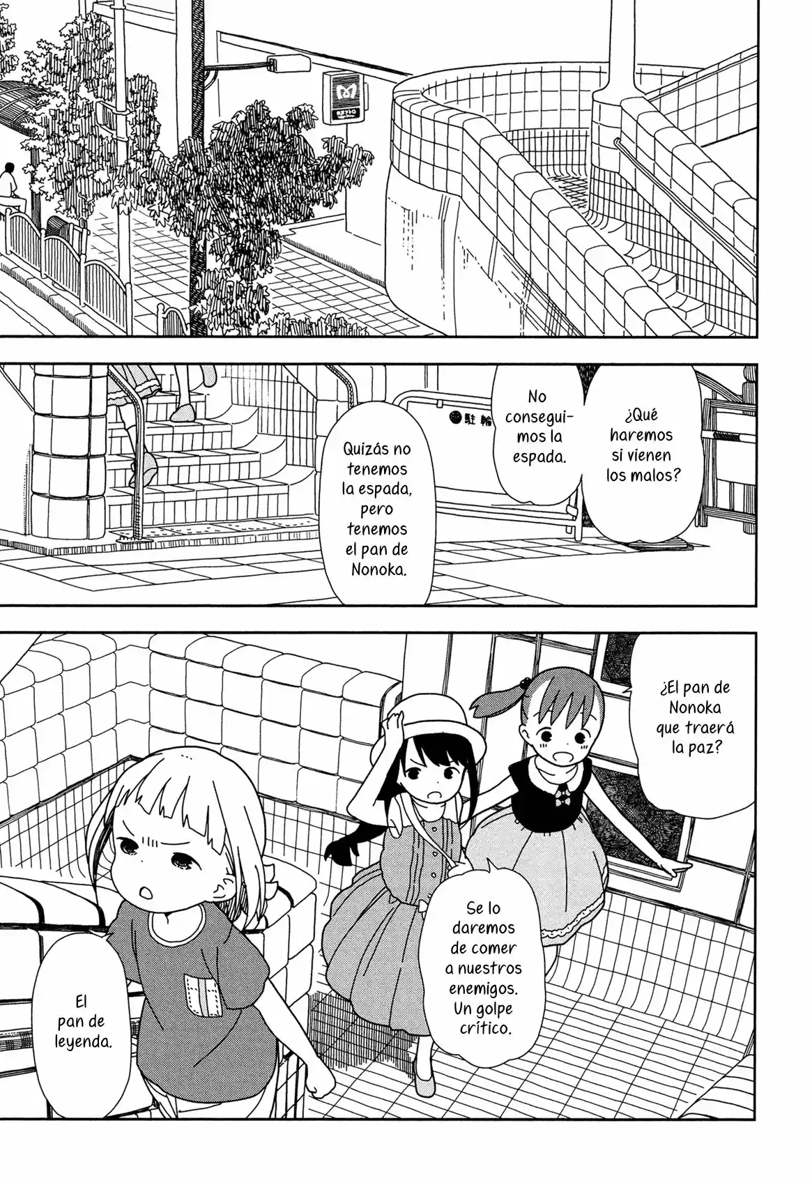 Mitsuboshi Colors - Capítulo 36 - Página 23 - LectorTMOo
