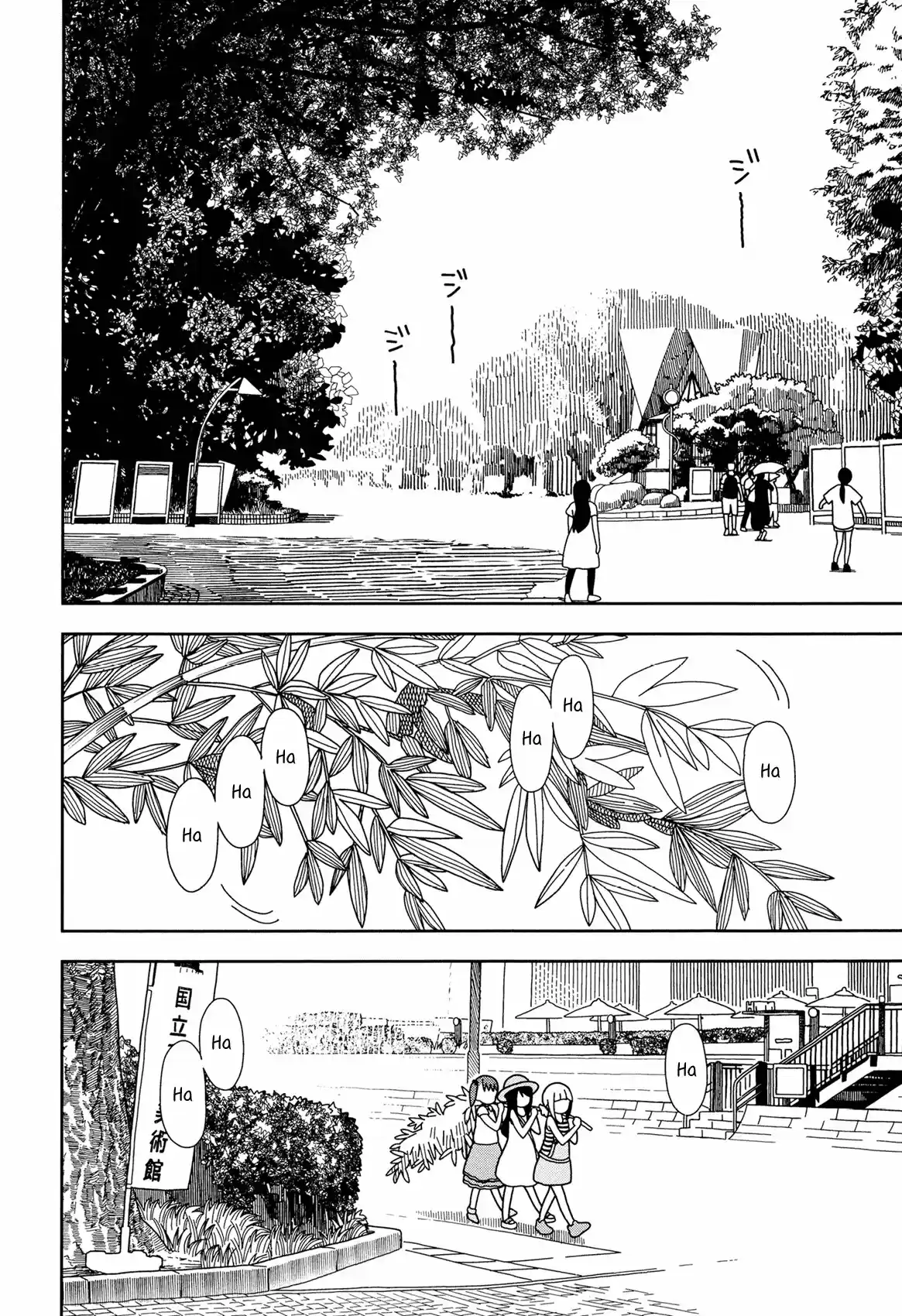 Mitsuboshi Colors - Capítulo 37 - Página 8 - LectorTMOo