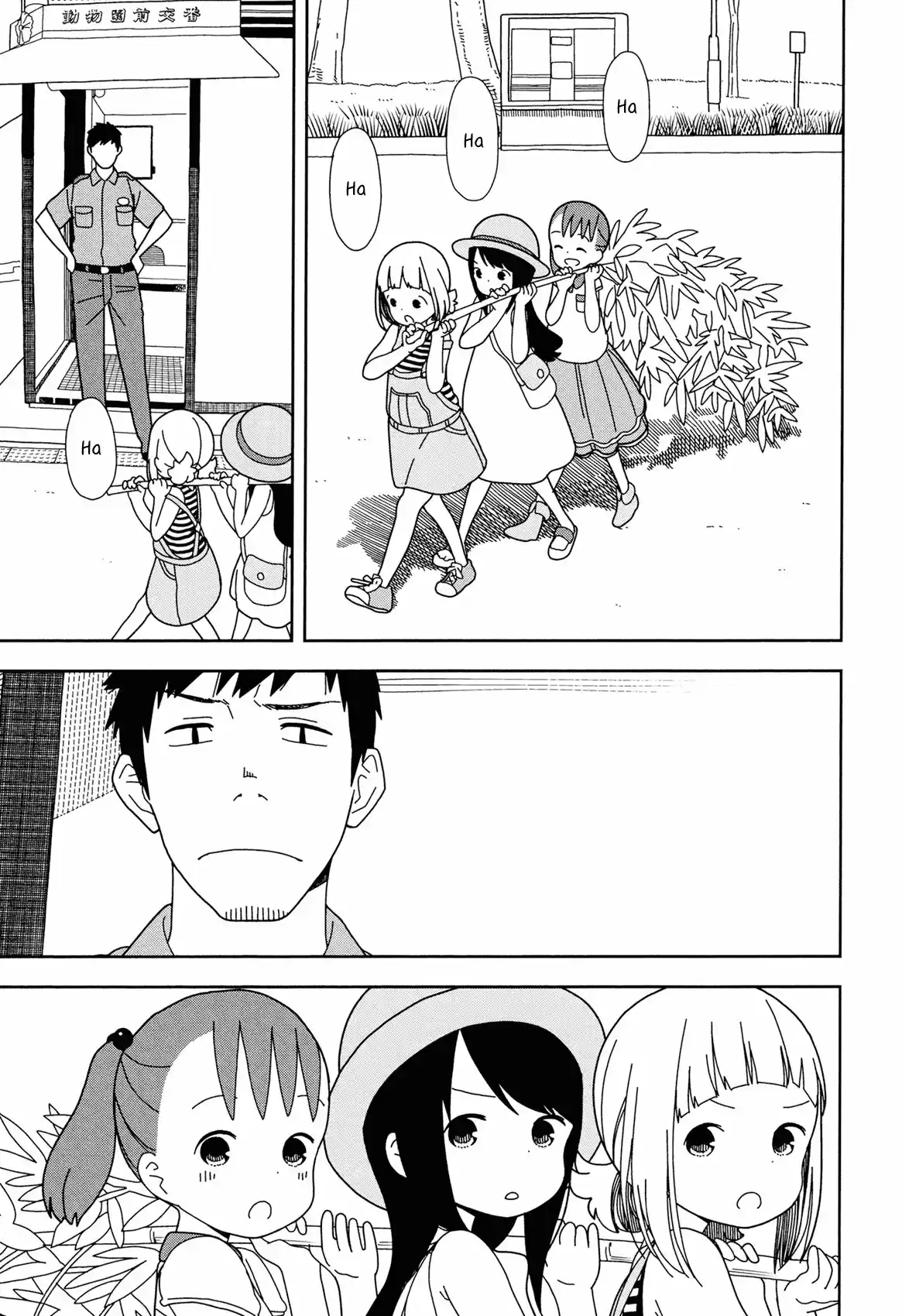 Mitsuboshi Colors - Capítulo 37 - Página 9 - LectorTMOo