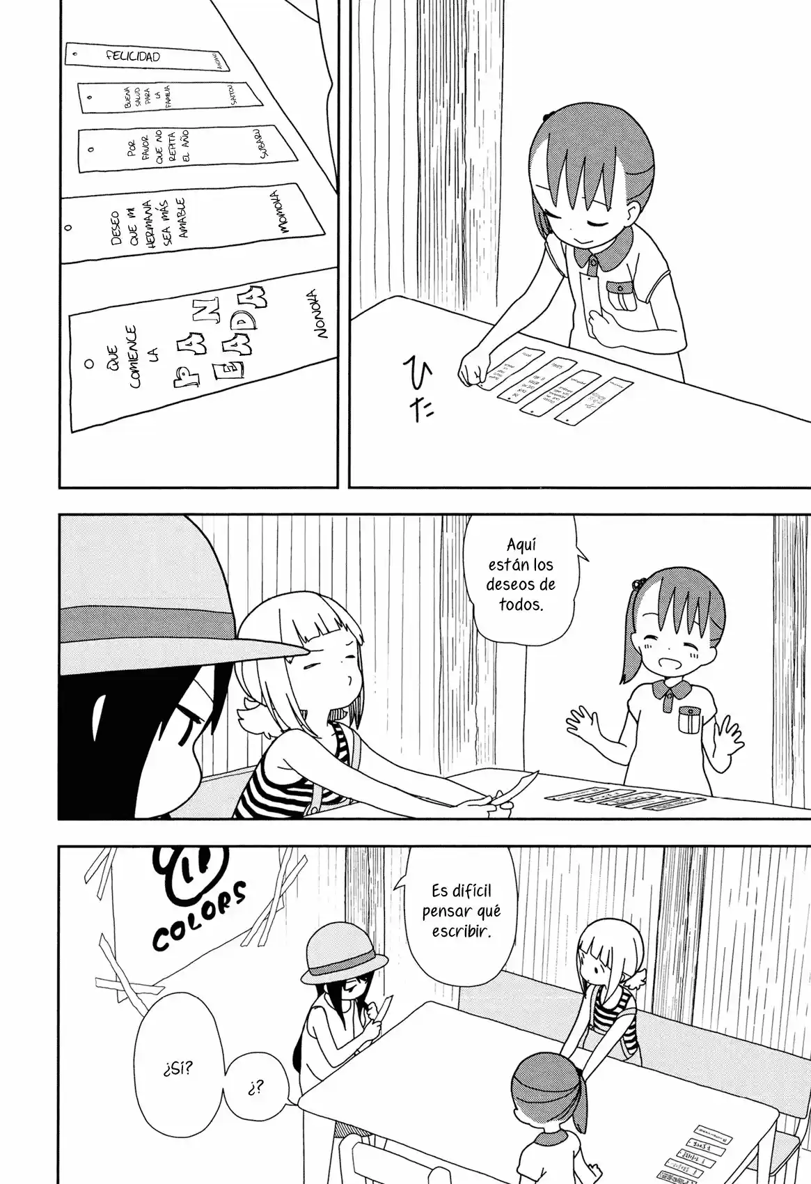 Mitsuboshi Colors - Capítulo 37 - Página 12 - LectorTMOo