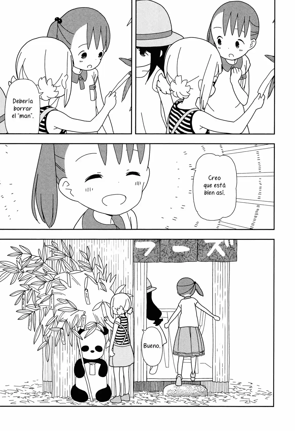 Mitsuboshi Colors - Capítulo 37 - Página 19 - LectorTMOo