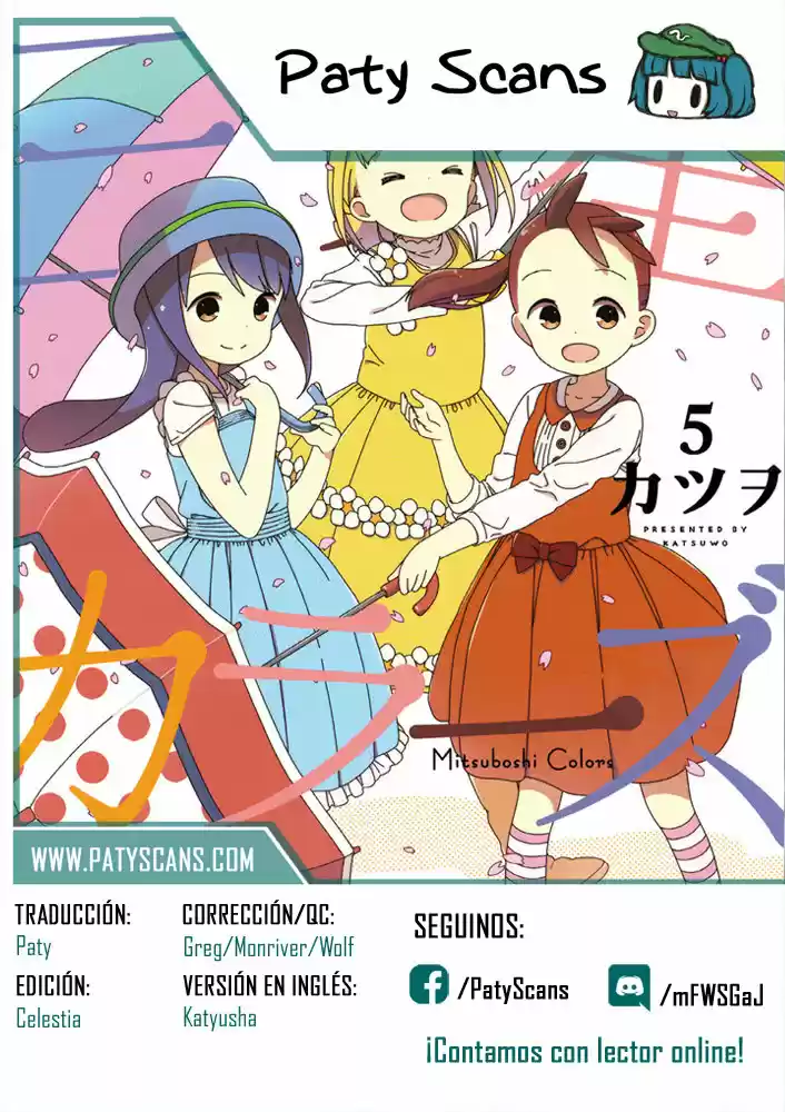 Mitsuboshi Colors - Capítulo 37 - Página 21 - LectorTMOo