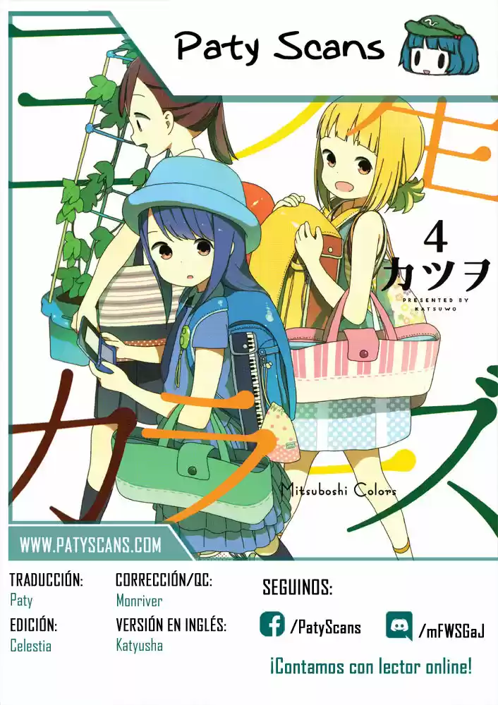 Mitsuboshi Colors - Capítulo 38 - Página 17 - LectorTMOo