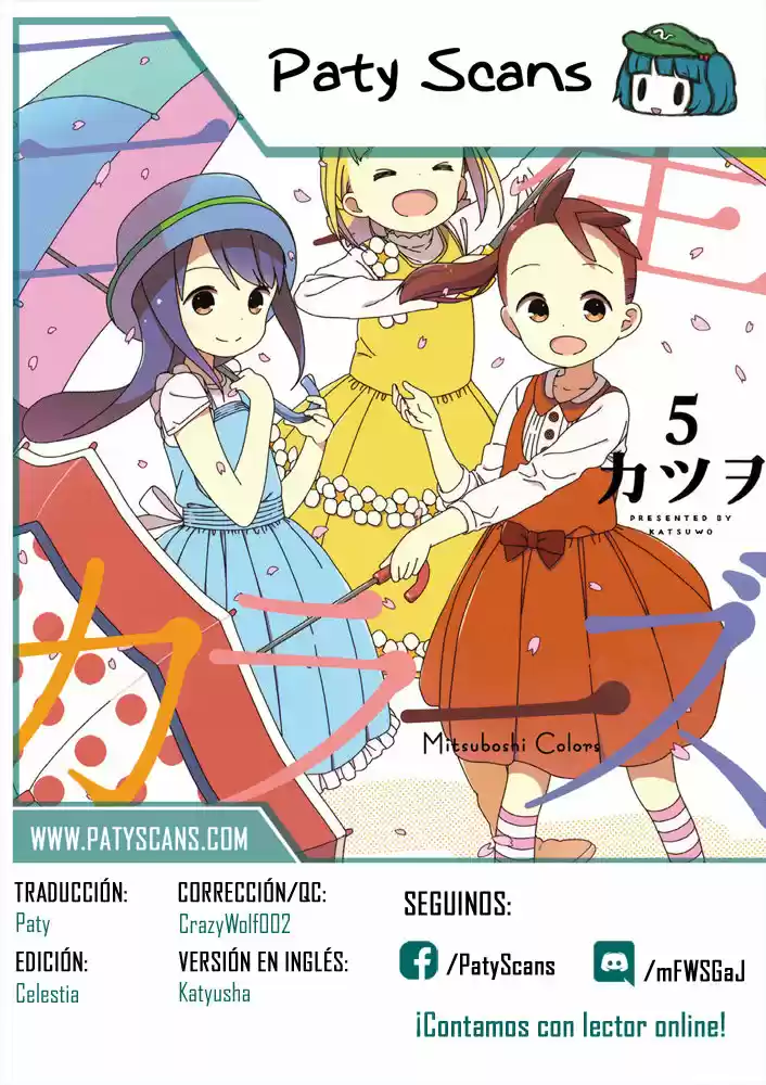 Mitsuboshi Colors - Capítulo 39 - Página 25 - LectorTMOo