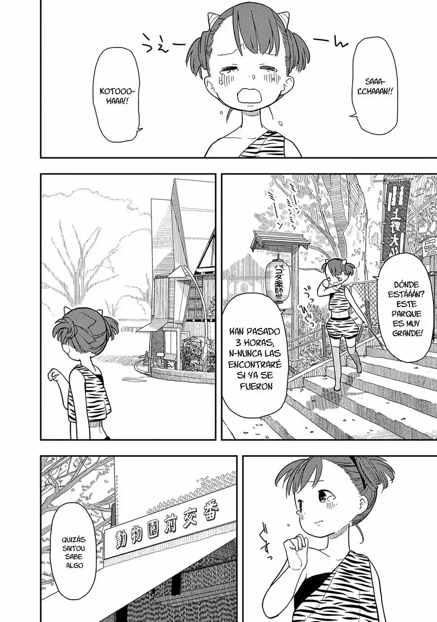 Mitsuboshi Colors - Capítulo 4 - Página 13 - LectorTMOo