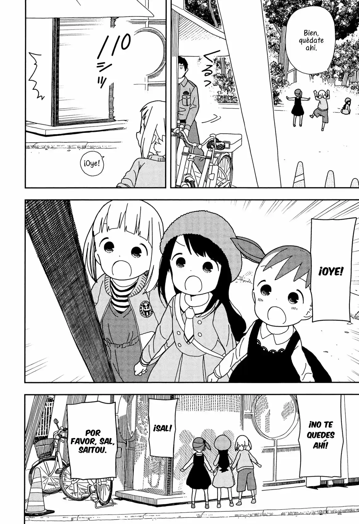 Mitsuboshi Colors - Capítulo 40 - Página 16 - LectorTMOo
