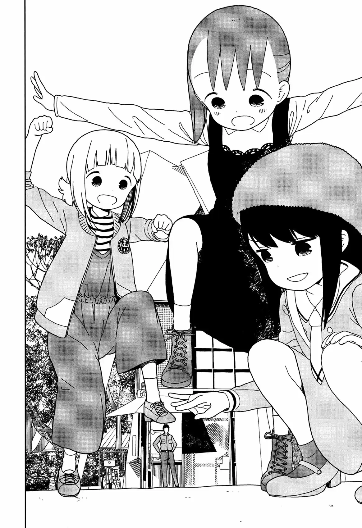 Mitsuboshi Colors - Capítulo 40 - Página 21 - LectorTMOo