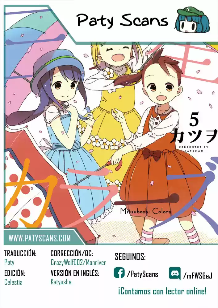 Mitsuboshi Colors - Capítulo 40 - Página 24 - LectorTMOo